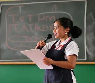 concurso de professores Atibaia