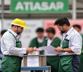 concurso da Prefeitura de Atibaia SP