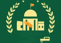 Parceria com Prefeitura