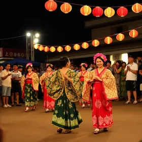 Festa do Bon Odori de Atibaia