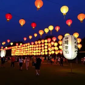 Festival Sabores e Luzes da Coreia