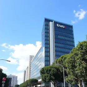 caducidade da Enel em SP
