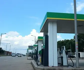 preço da gasolina em Atibaia